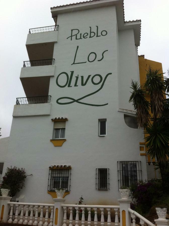 Pueblo Los Olivos Apartment Sitio de Calahonda Екстериор снимка